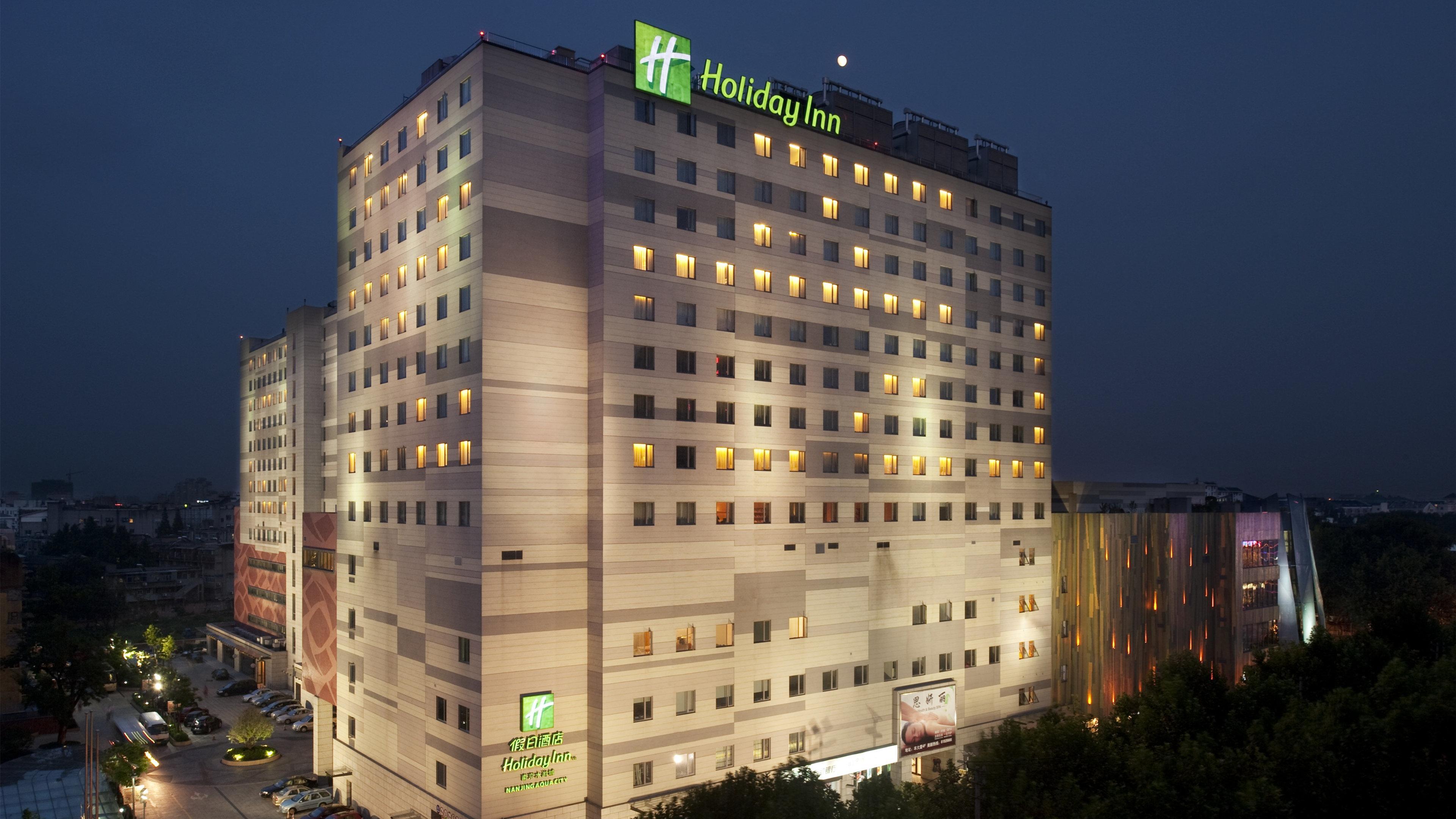 Holiday Inn Nanjing Aqua City By Ihg Exterior photo
