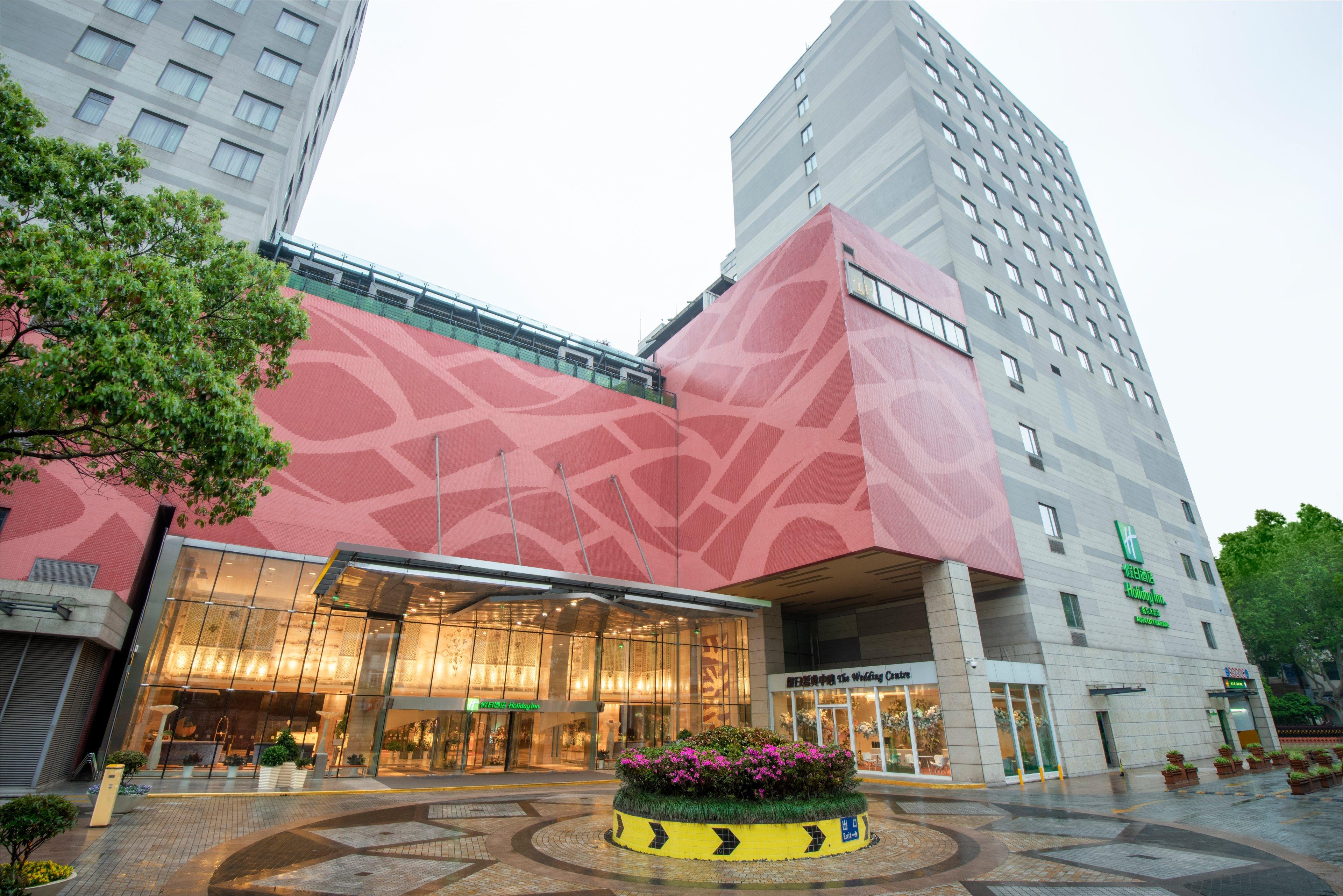 Holiday Inn Nanjing Aqua City By Ihg Exterior photo
